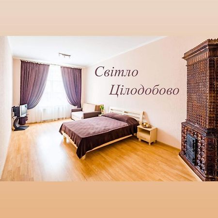 Апартаменти На Гнатюка 17 Lviv Exterior foto