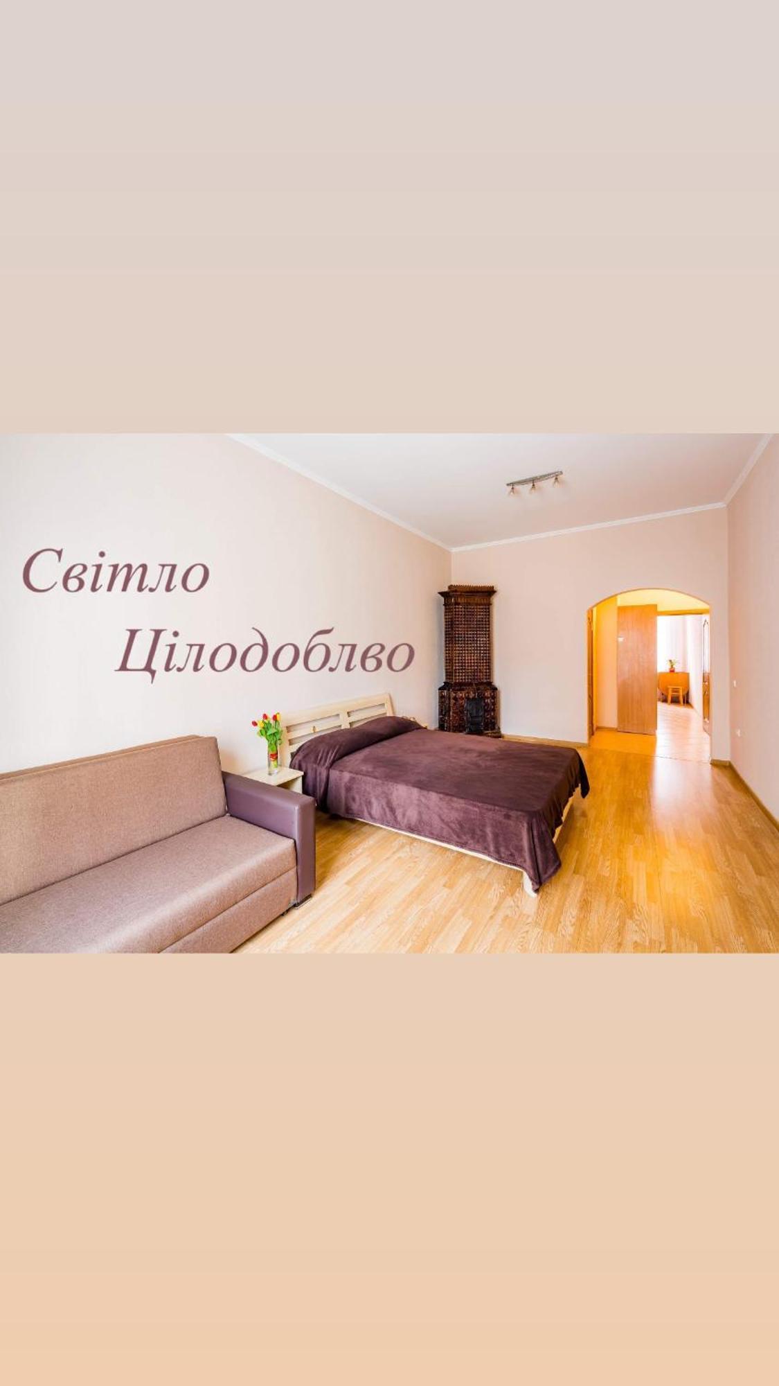 Апартаменти На Гнатюка 17 Lviv Exterior foto