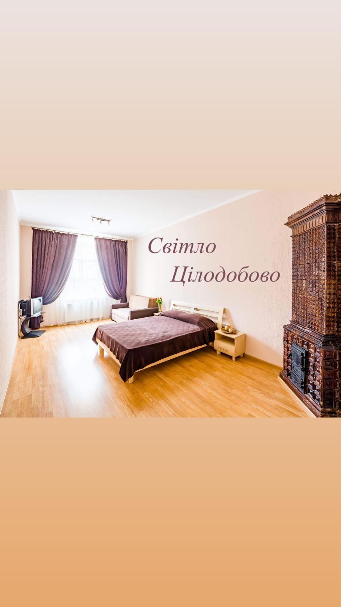 Апартаменти На Гнатюка 17 Lviv Exterior foto